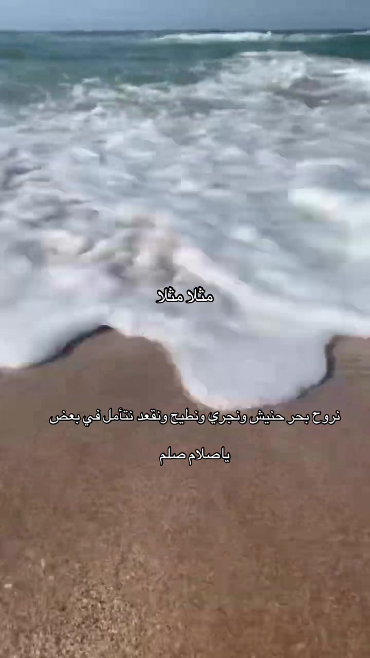 @ابو معلوي