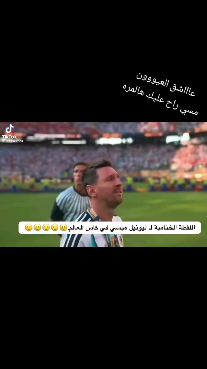 @عٌأّأّأّأشٍقِ أّلَعٌيِّوِوِوِن