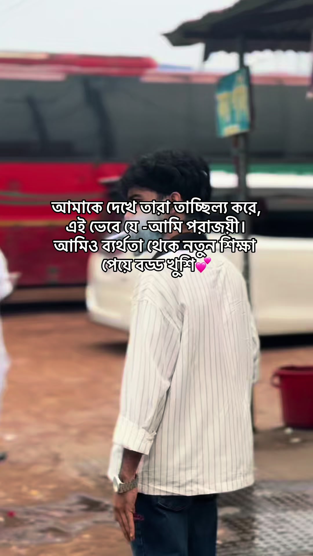 @Ashik_Hossain