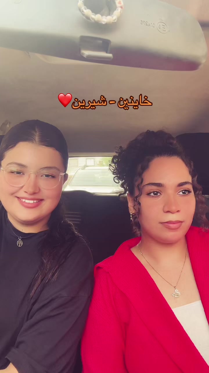 @SOUKAYNA 🇲🇦🎶