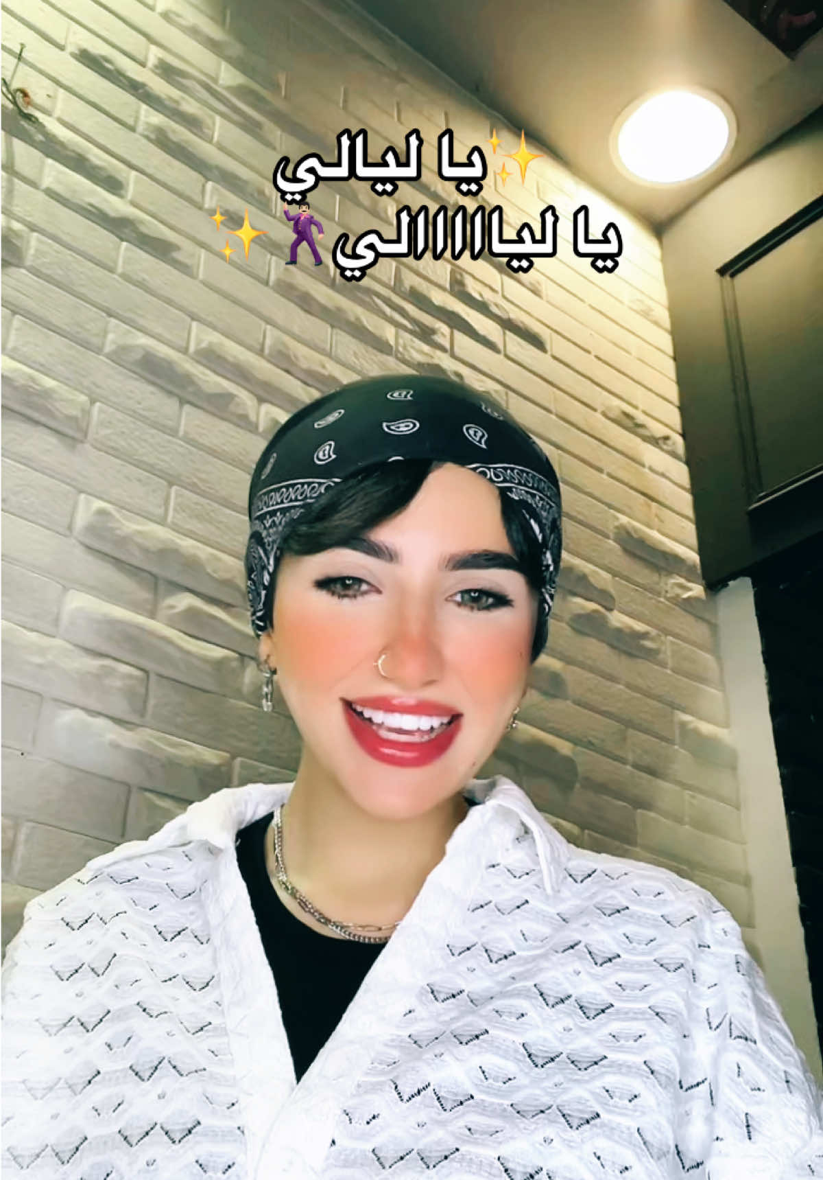 @مِيرا أشرف🇸🇦||🇪🇬.