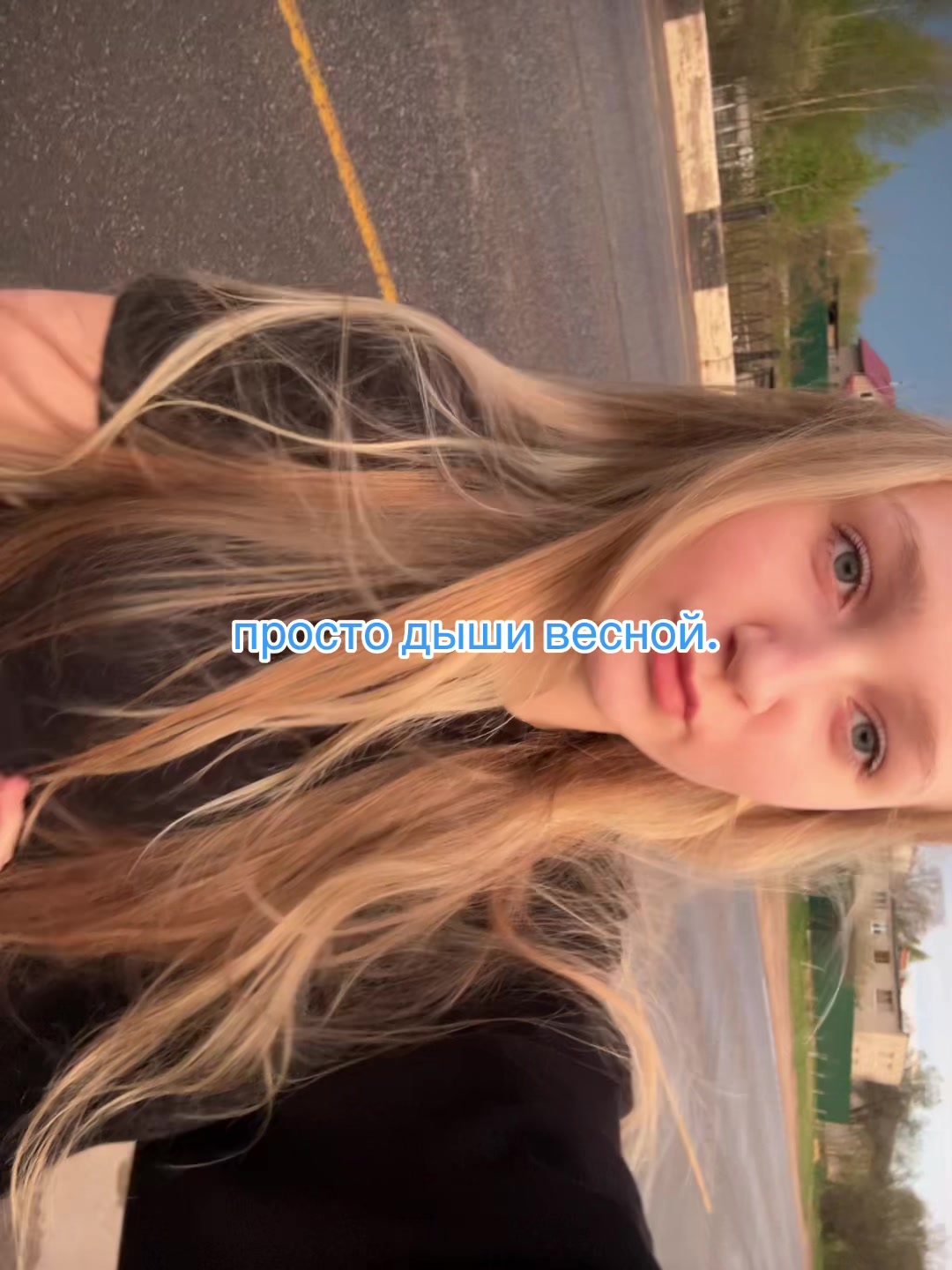 @дия