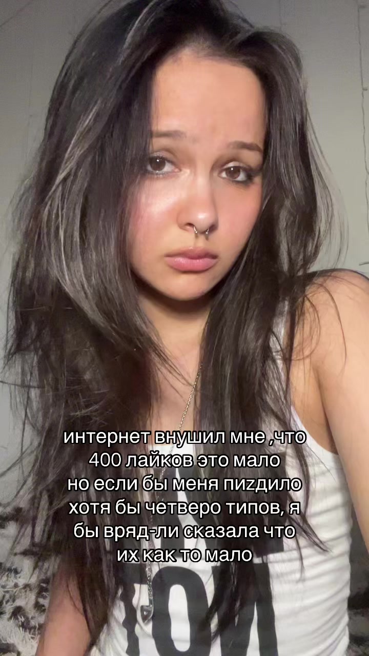 @«mina»