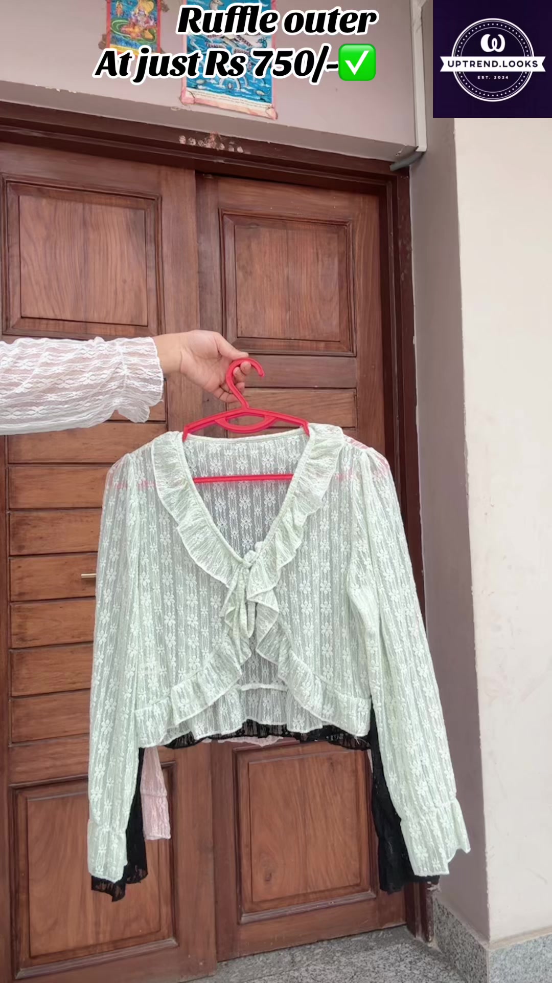 @UPtrend.looks