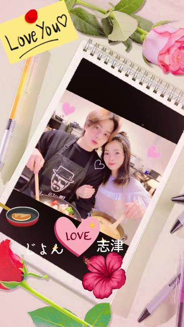@🦁🫧🔥💗志津🐉🥂💗