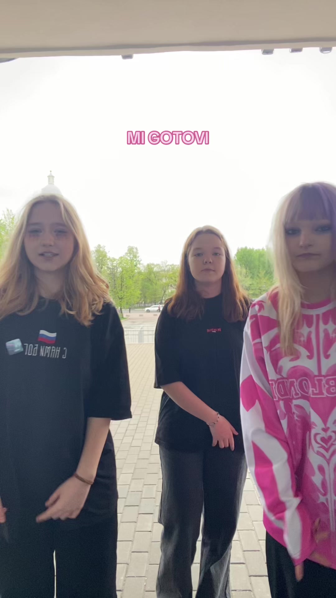@майонез э [🩶|🍩]