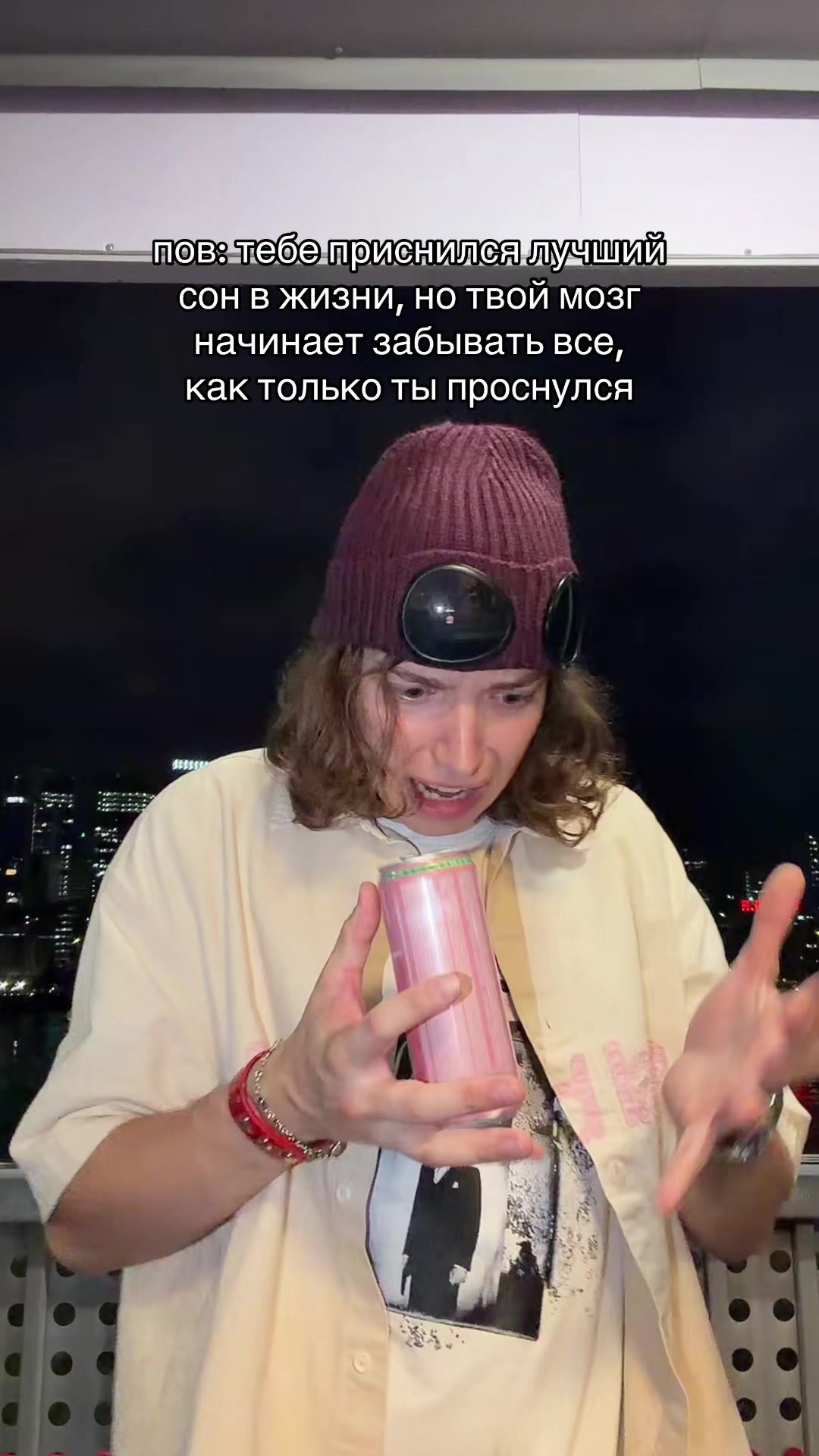 @вадик