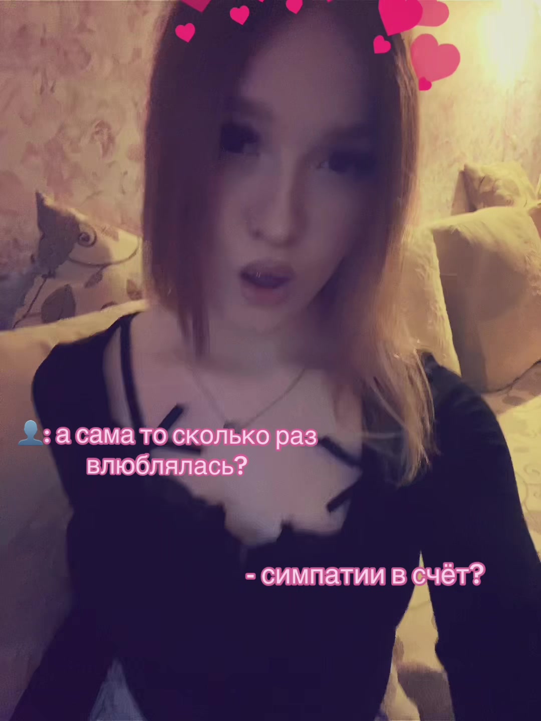 @никуша👸🏼