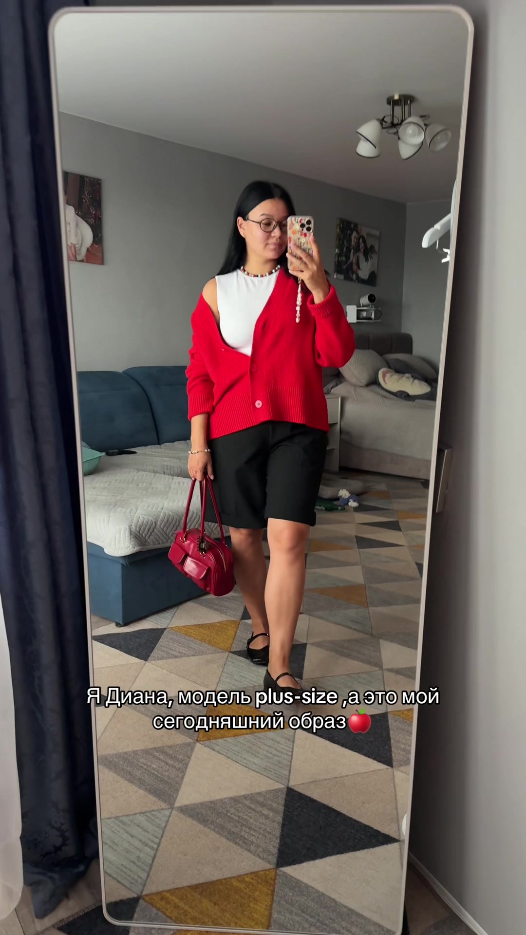 @Диана | СТИЛЬ PLUS-SIZE