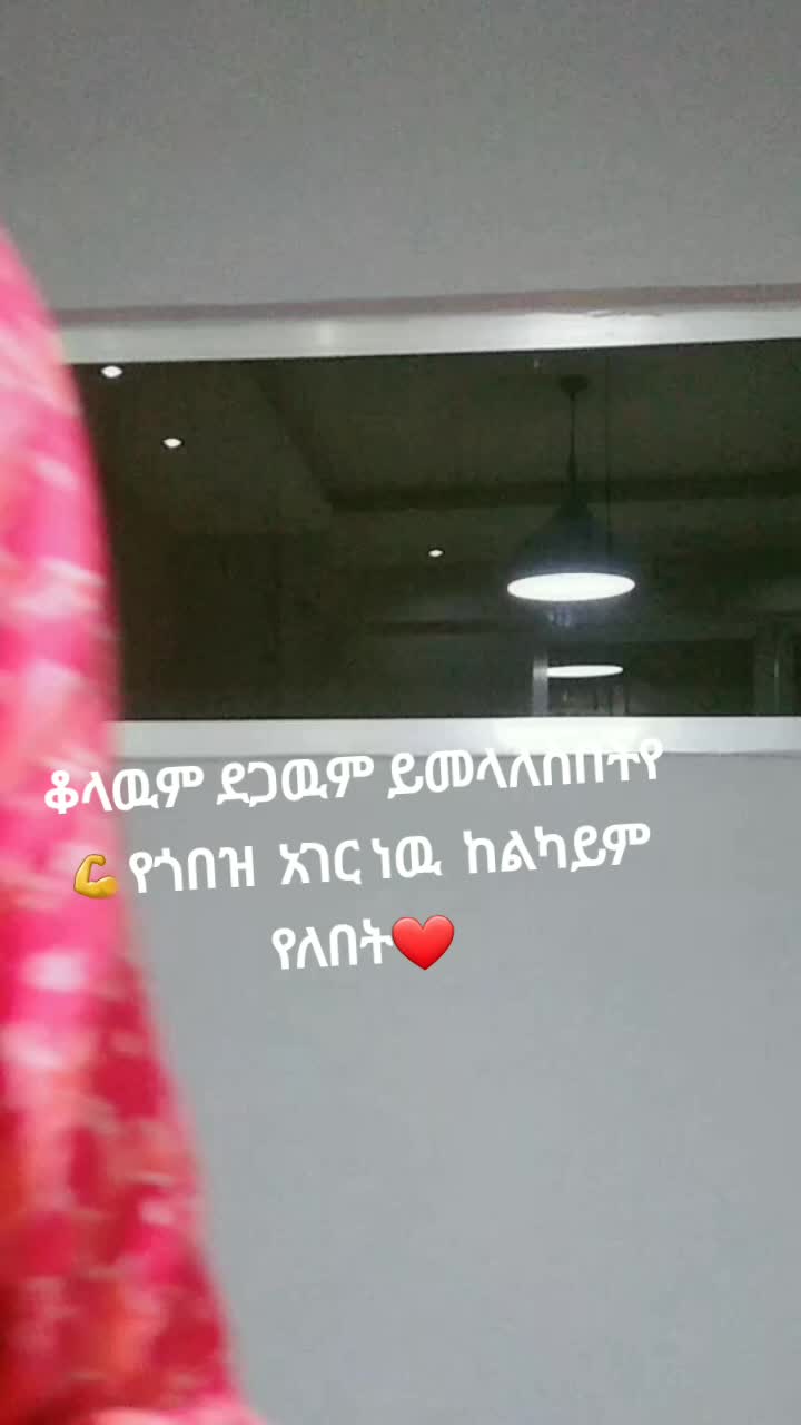 @selam🍫🍫🍫