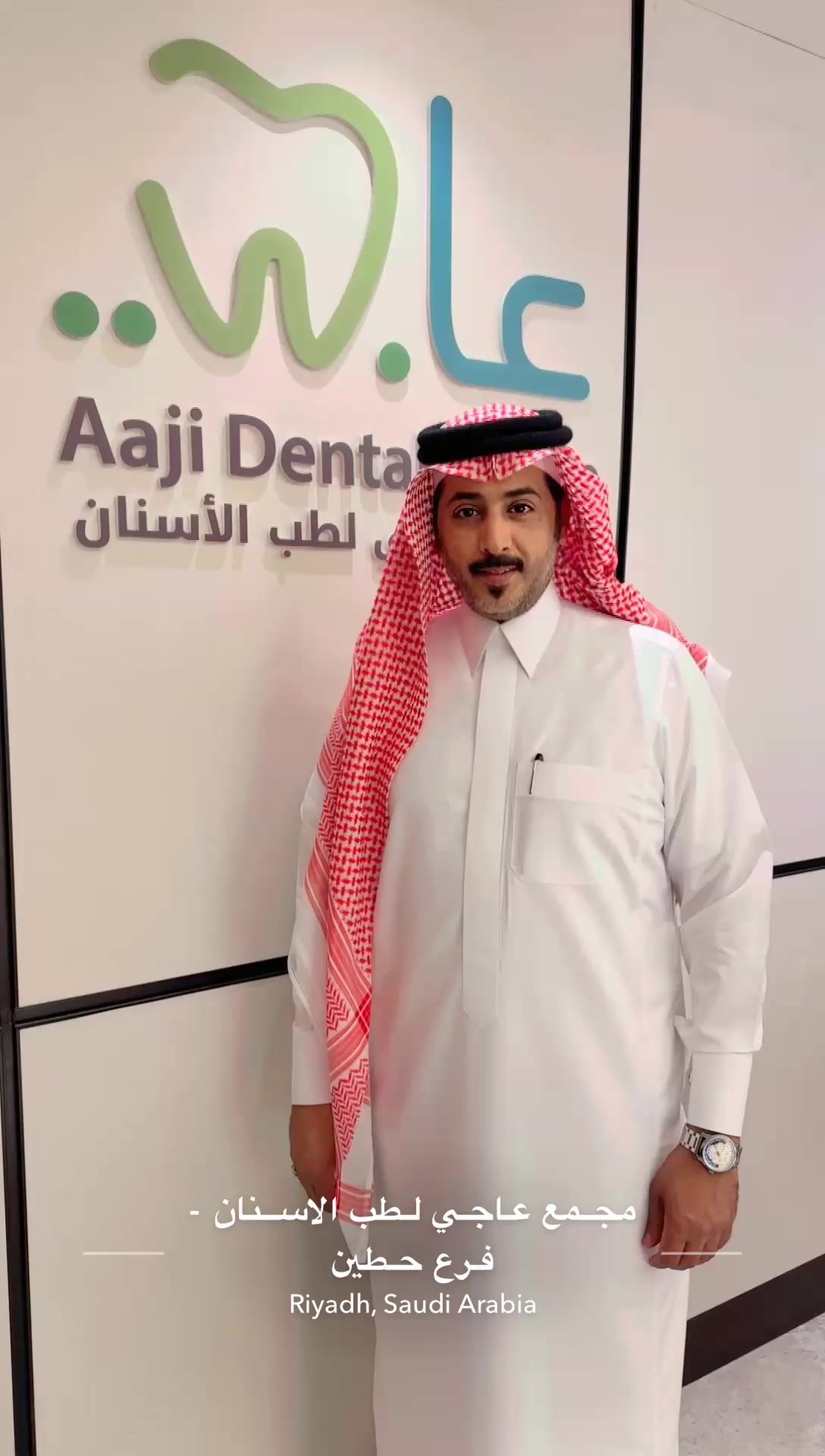 @( عكروشان ) عبدالله بن منصور