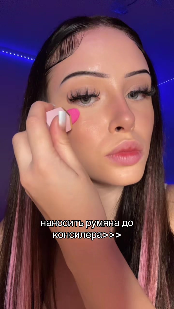 @white baddie