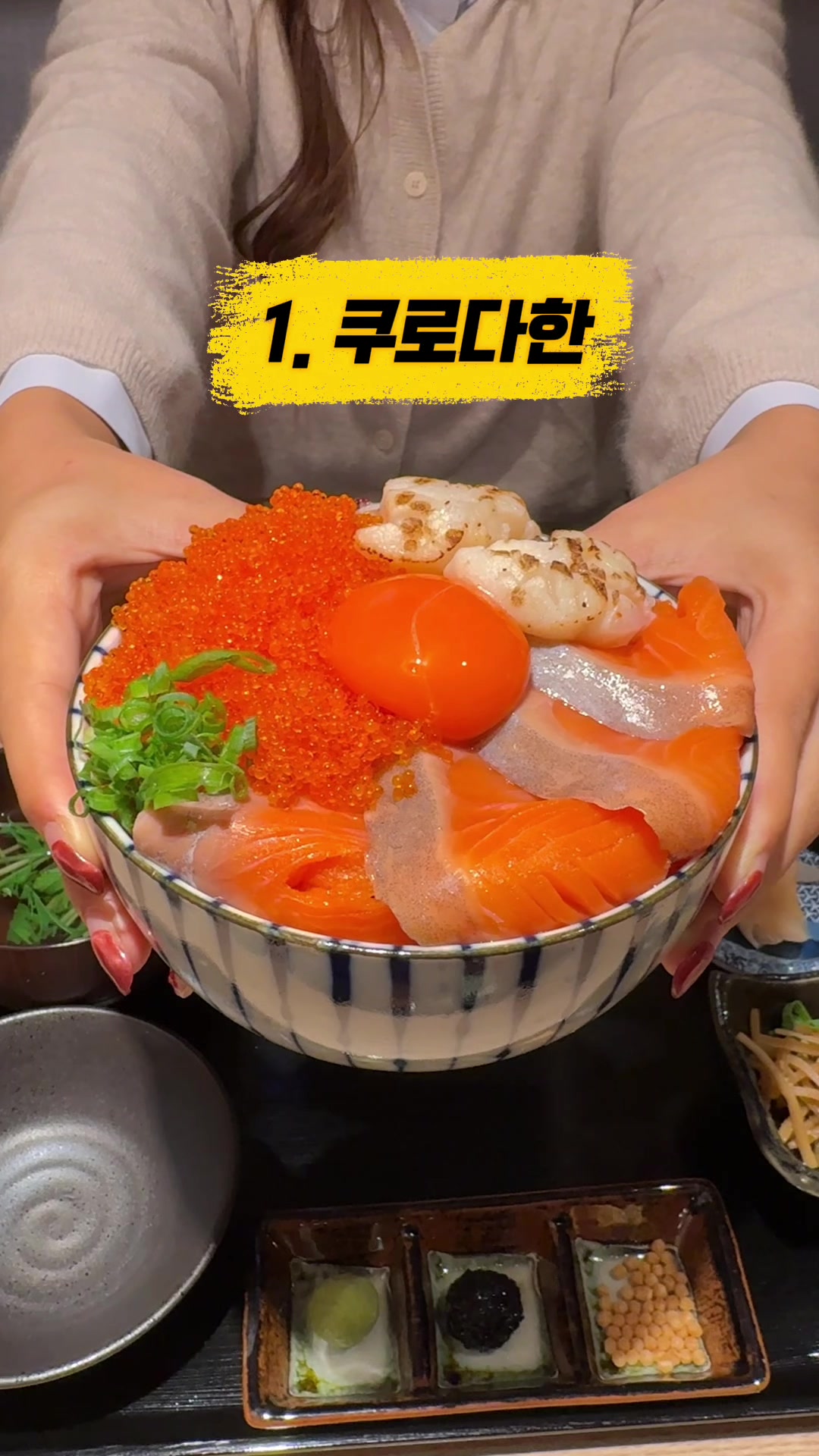 @예콩 yecong