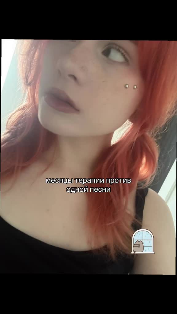 @соми