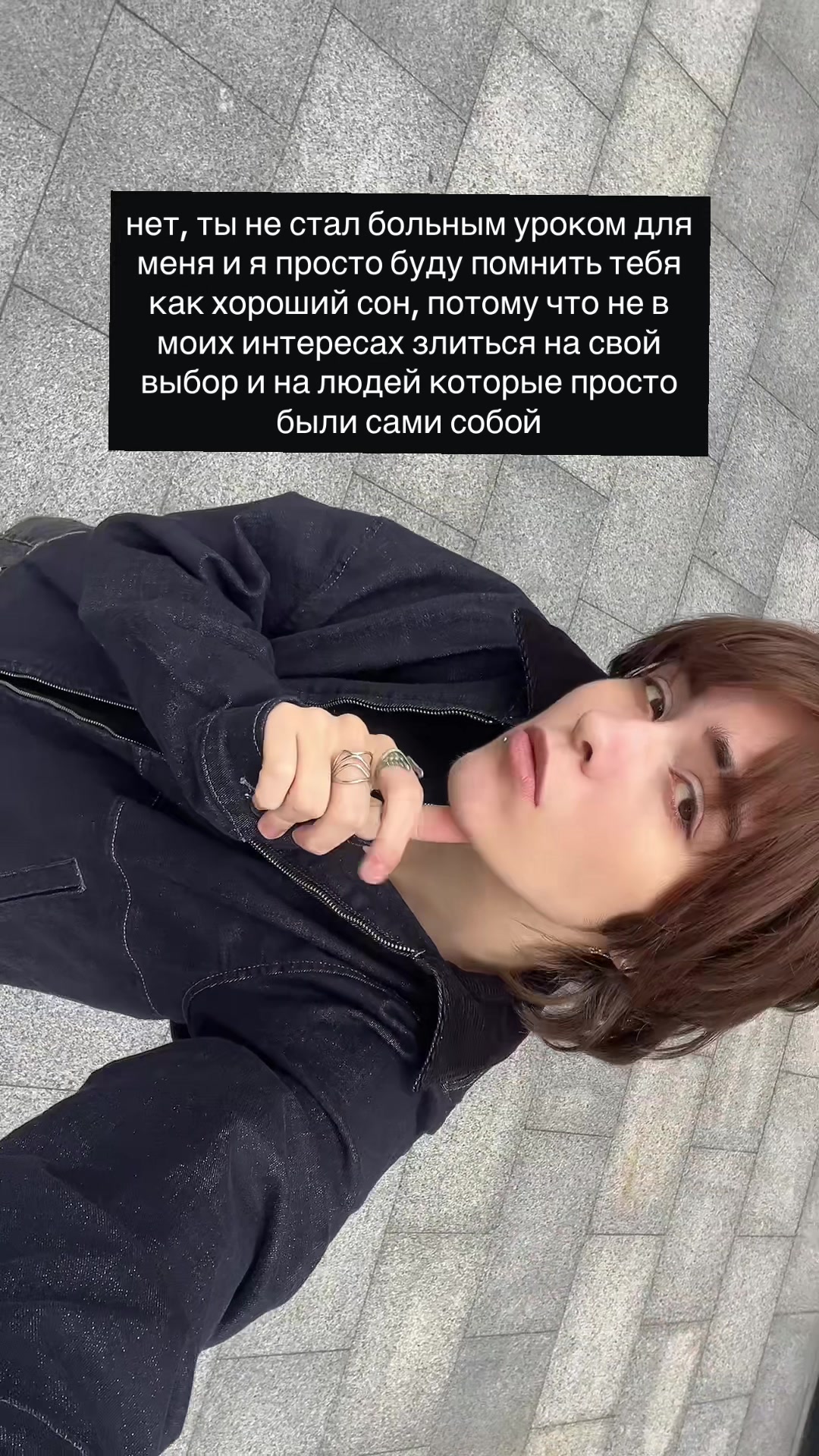 @以口尸⻓仨尸