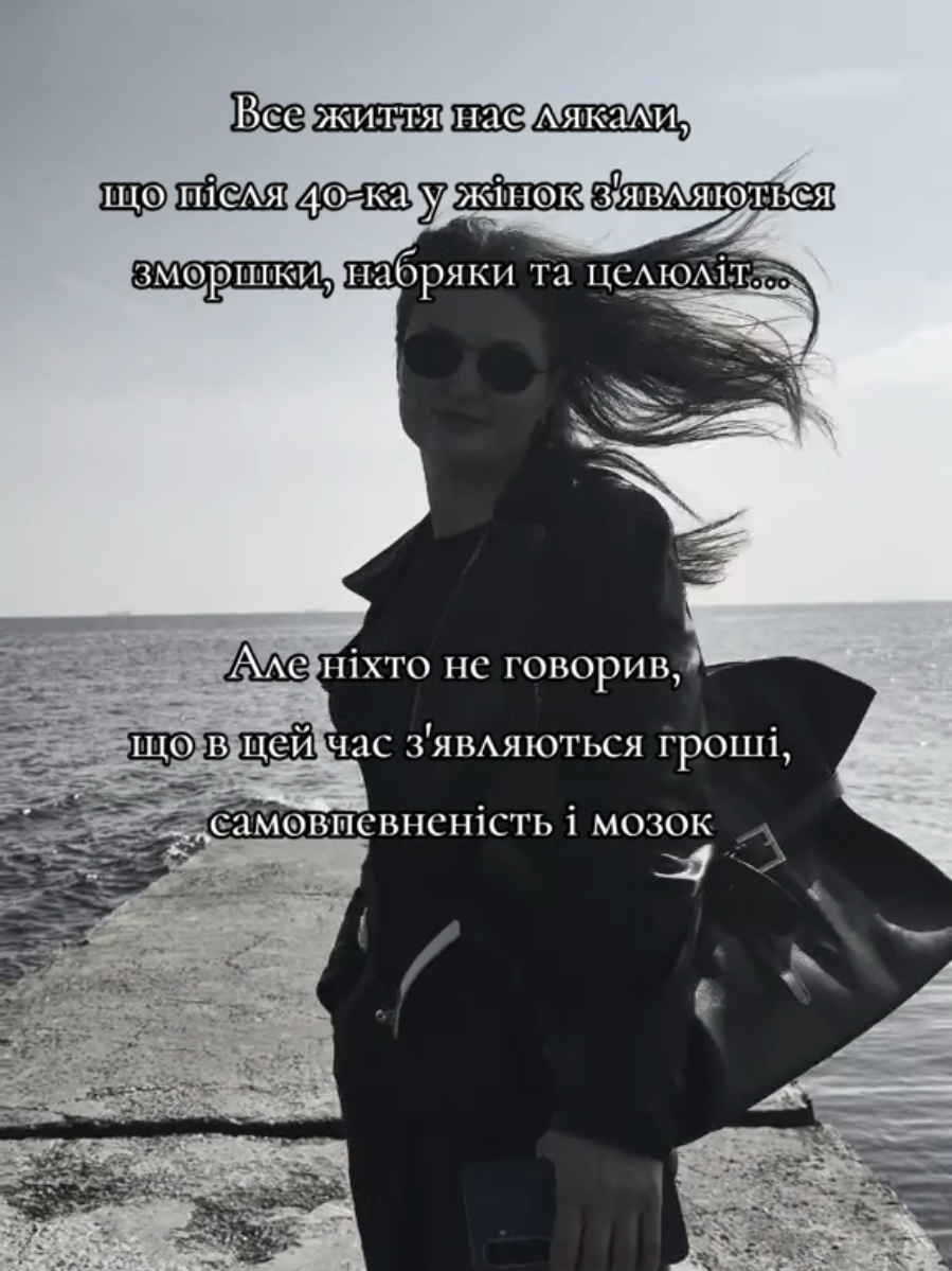 @Юльчик🇺🇦