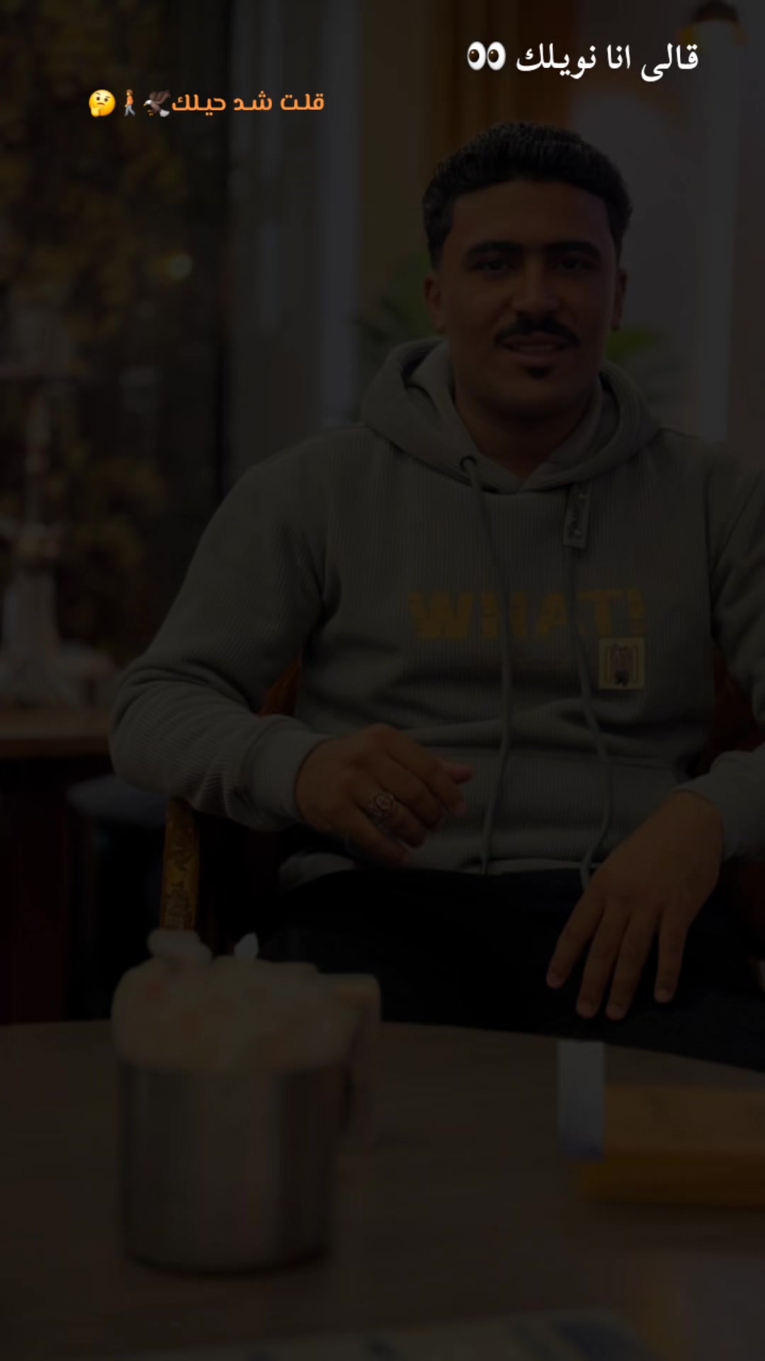 @يوّسْـــفُ🦅🤍