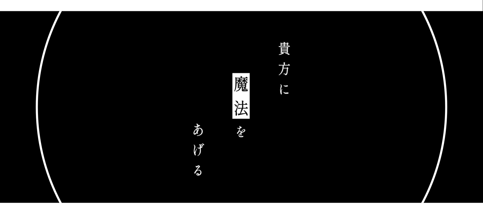 @小神雷斗