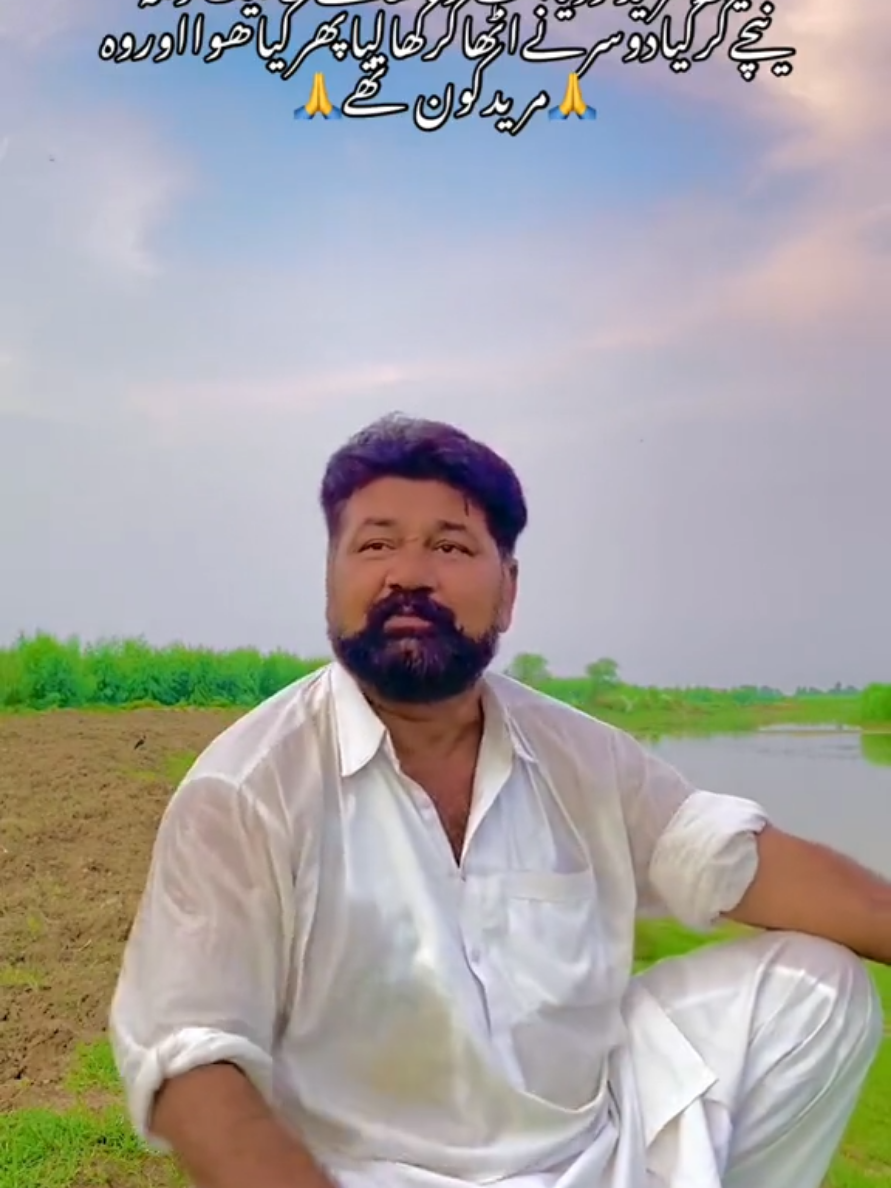 @Qayyum khokhar1