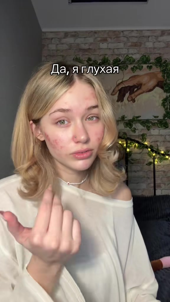 @Тгк: Клэр