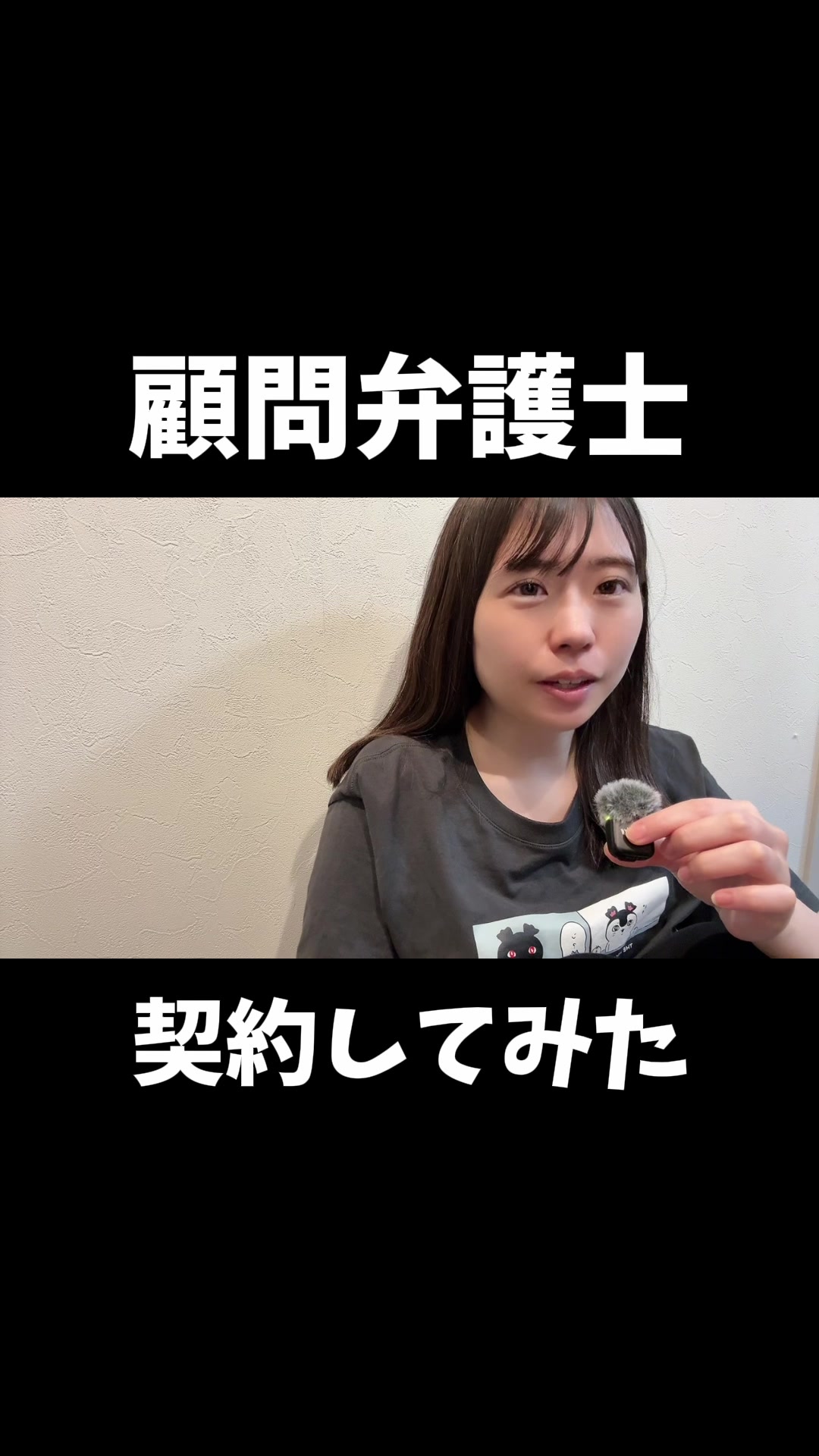 @式波ふうか【福岡脱毛サロン】