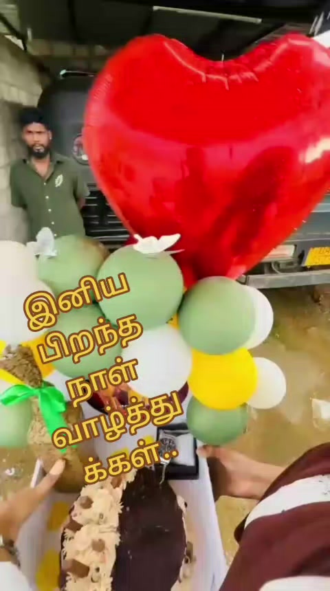 @⭐ நட்சத்திர⭐🌺 பெண் 👸