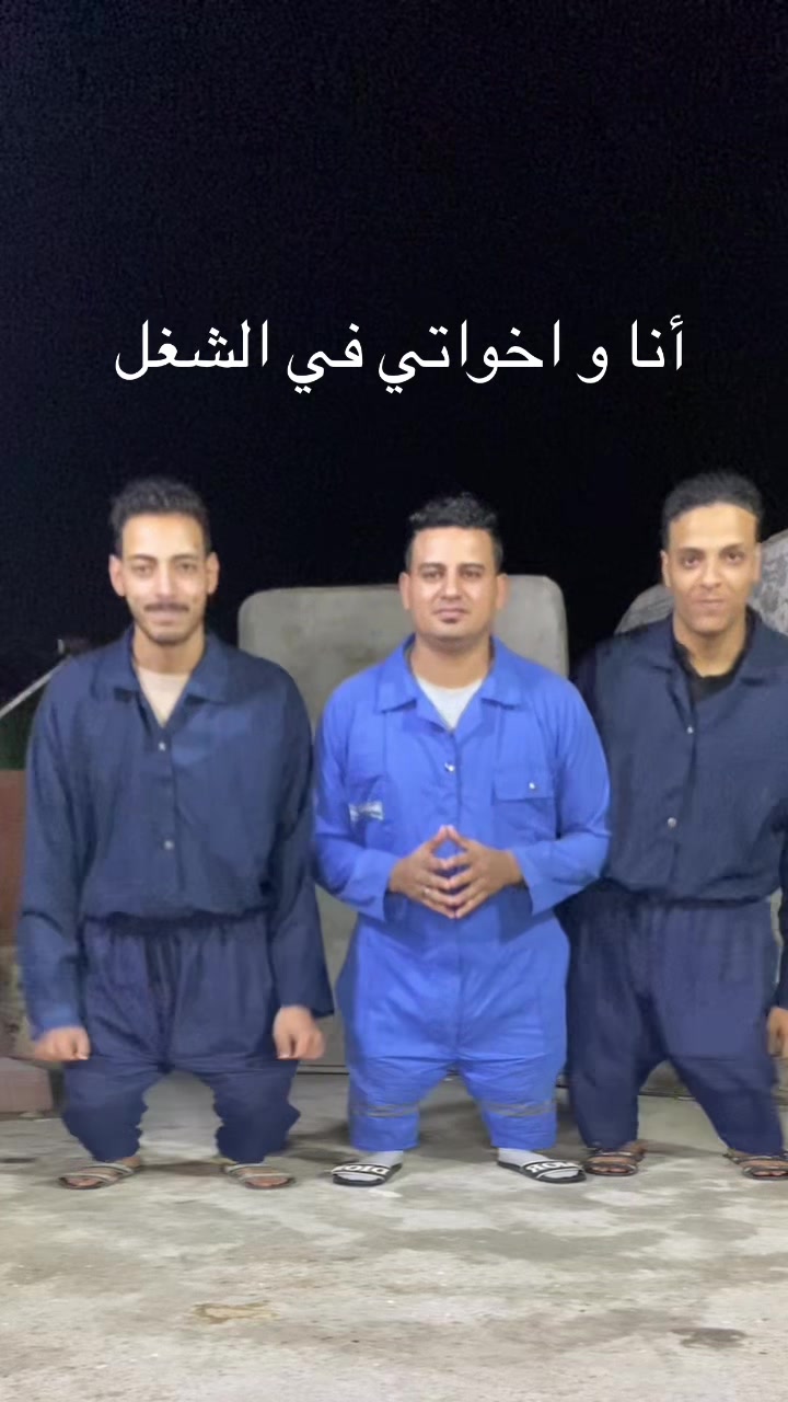 @العيله الفرفوشه😂