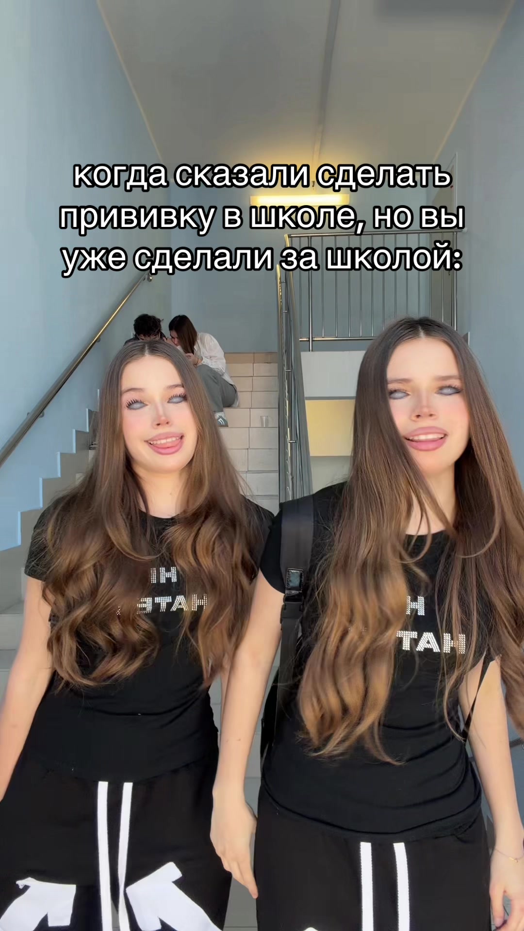 @машулька🪽