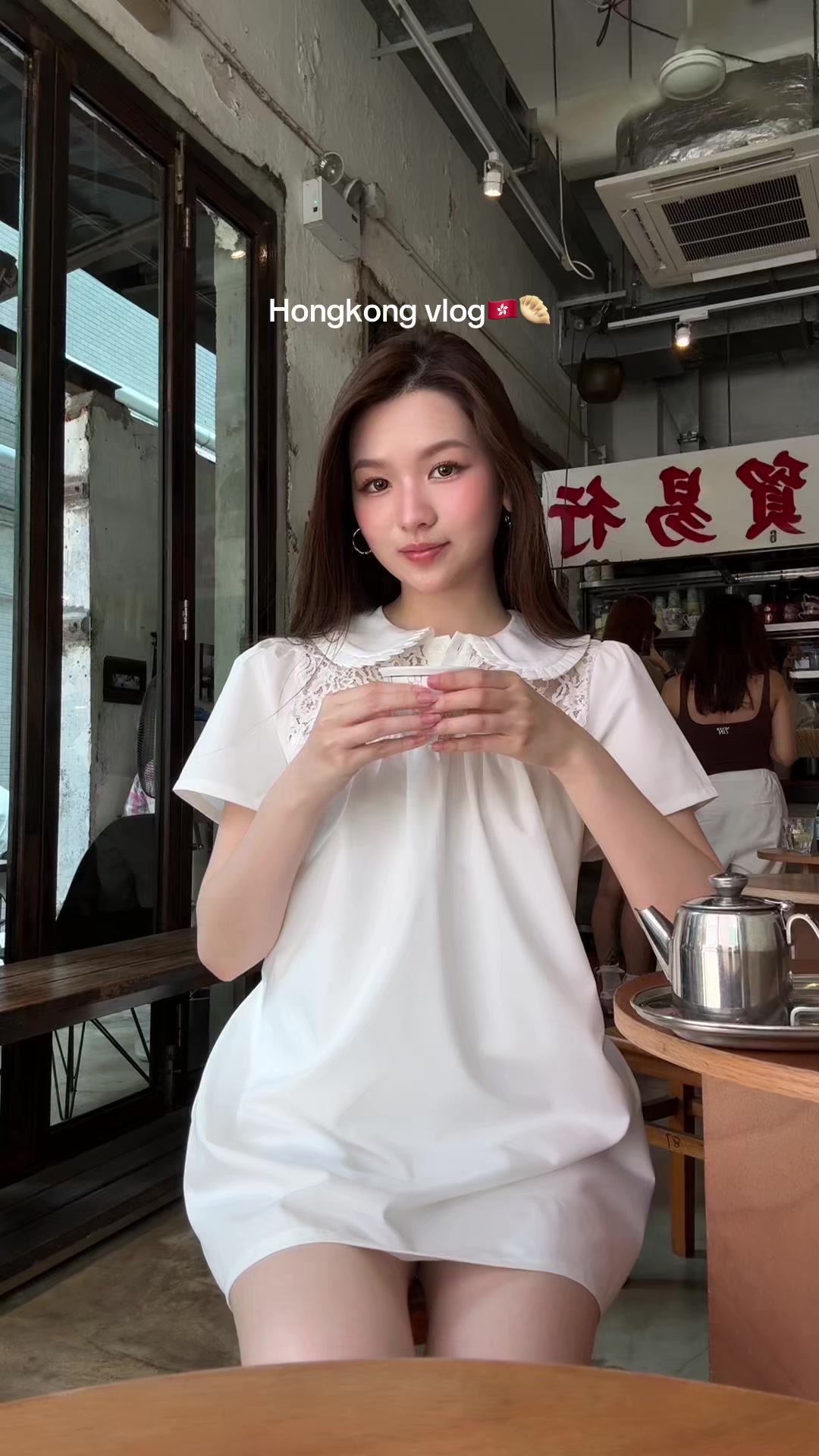 @giftnuttarin