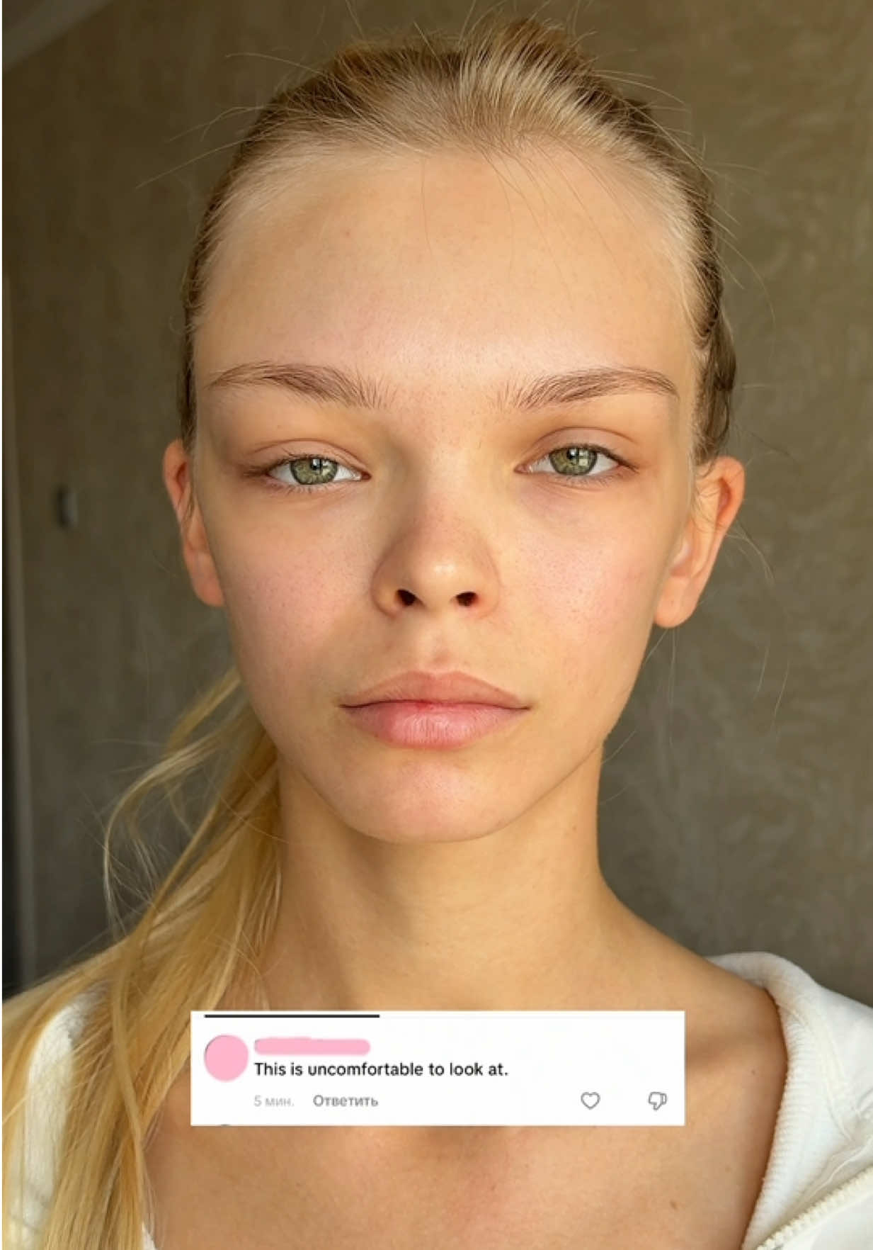 @манна небесная