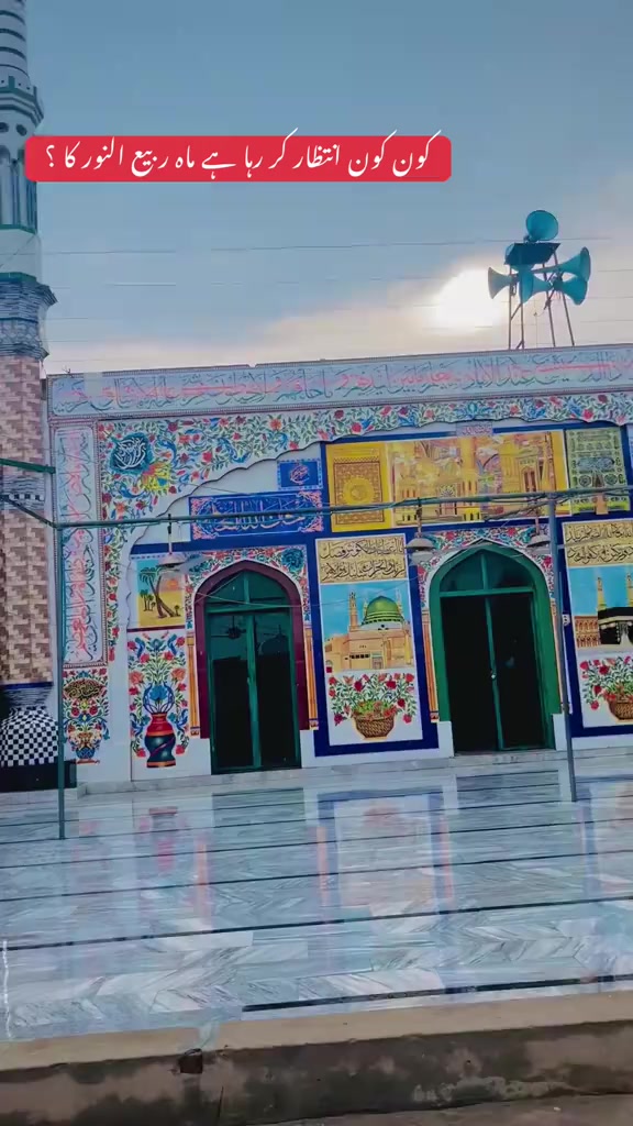 @Tanveer 0055