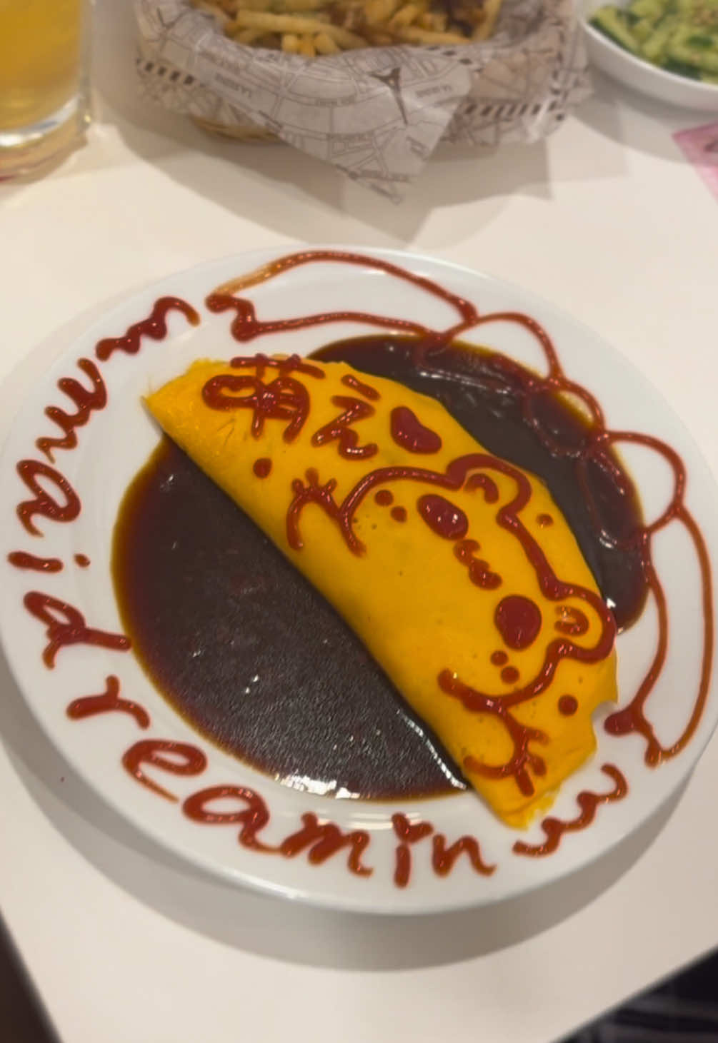 @めいどりーみん 新宿東口店
