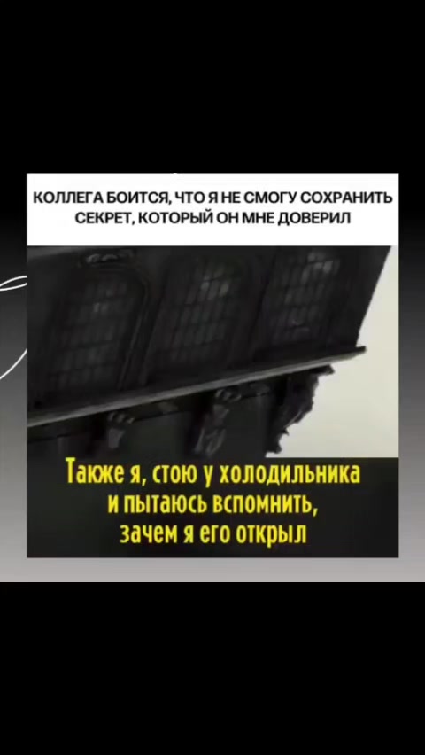 @Екатерина