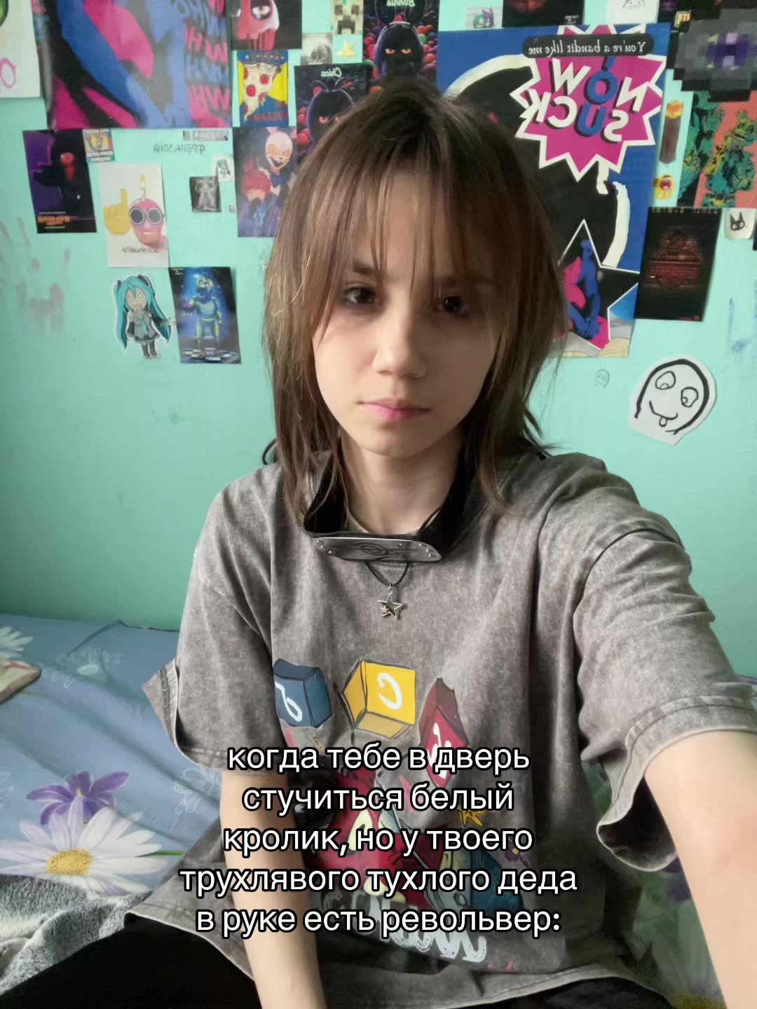 @фурриеб
