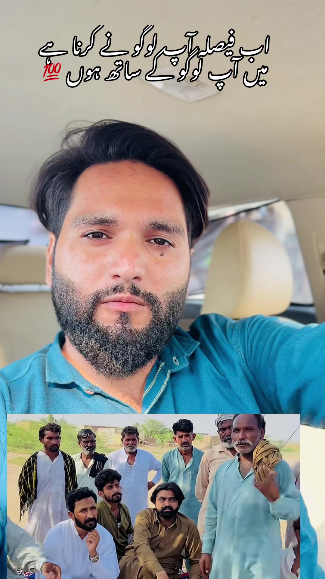 @saqi.chattha77