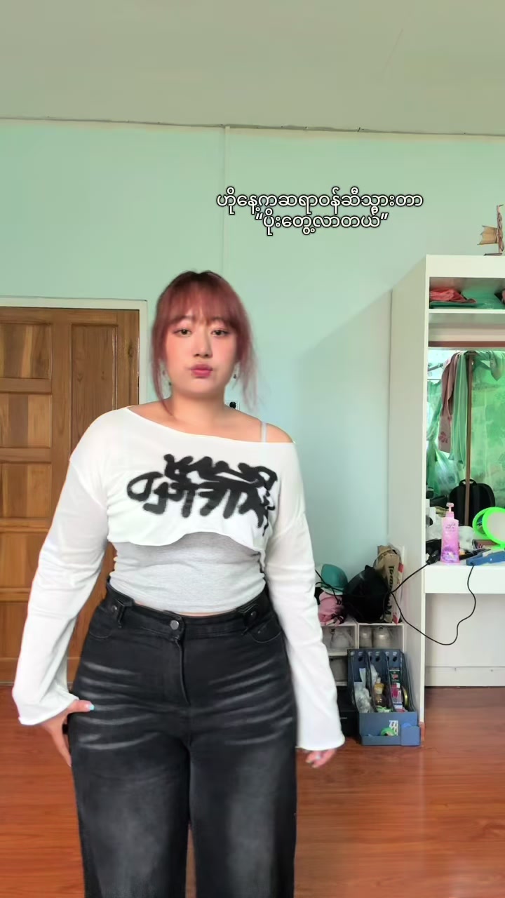 @Olivia
