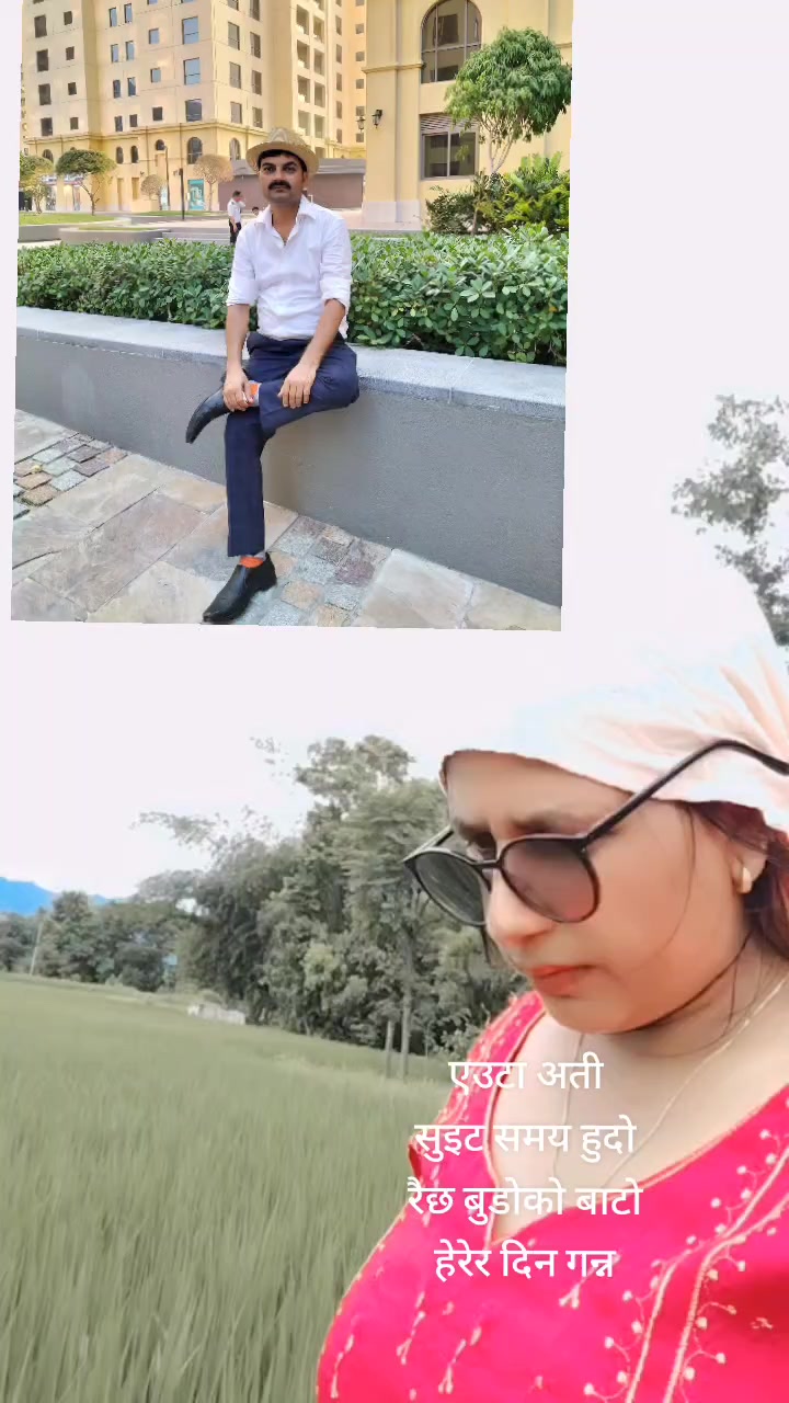 @bishnu