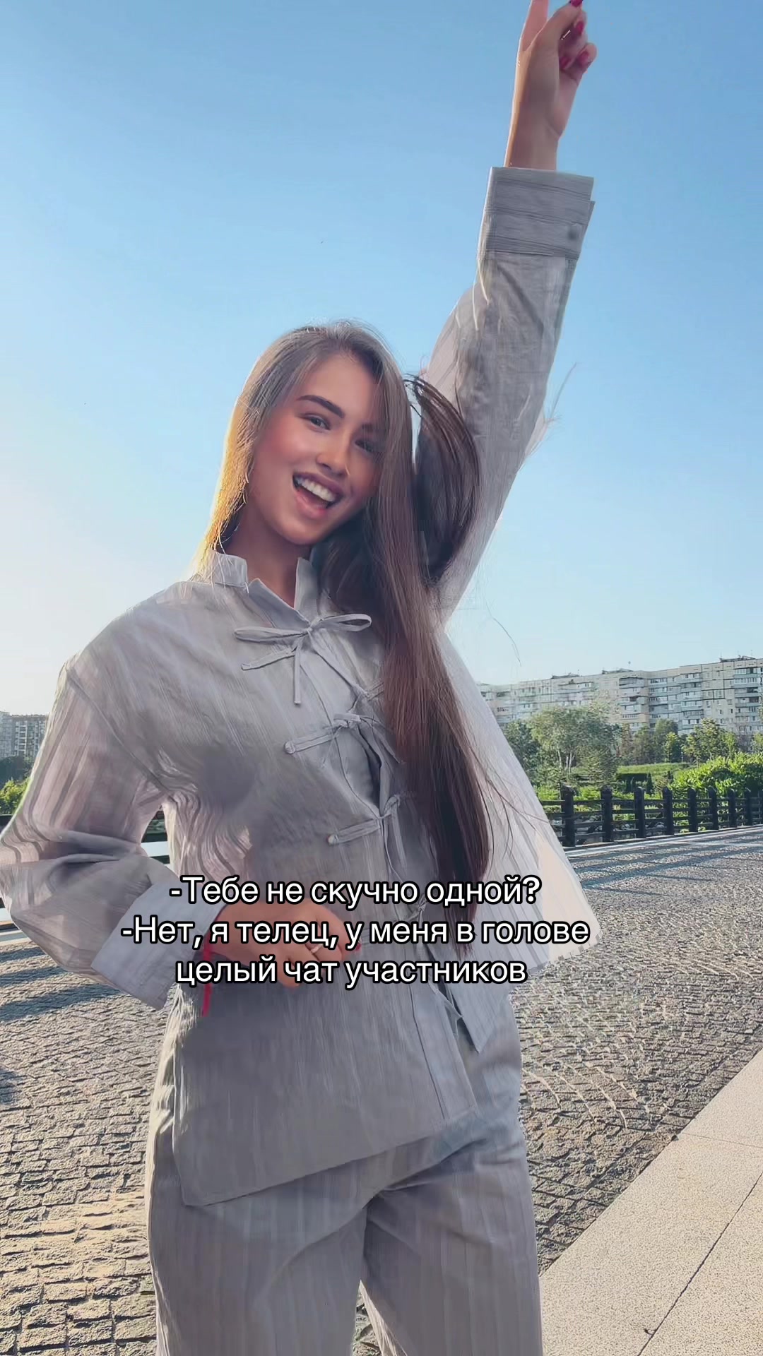 @Кира💎