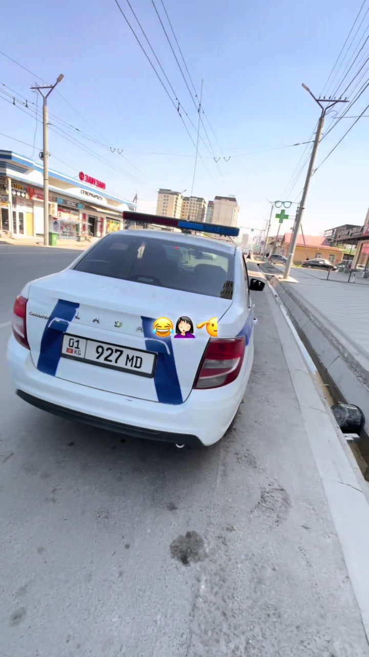 @Скромная💎