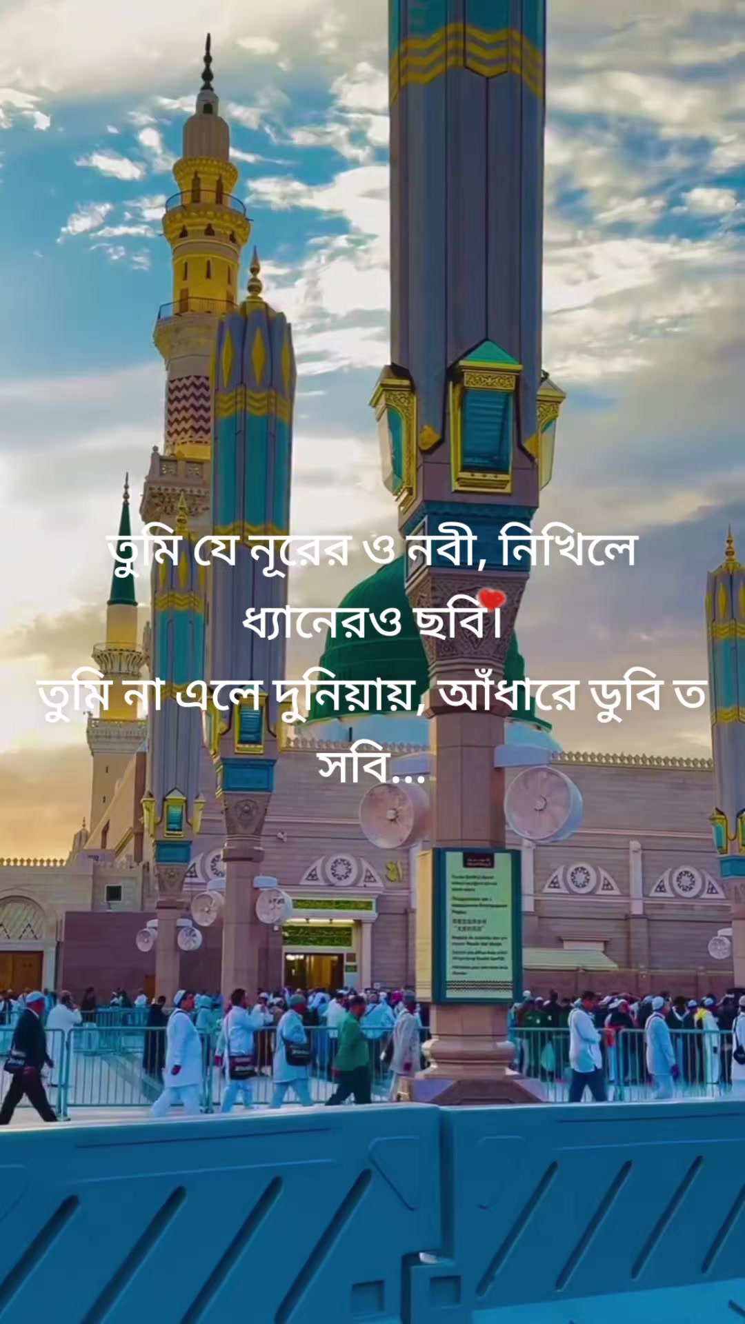 @Nafisa