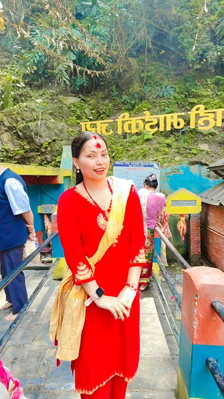@Arati Adhikari