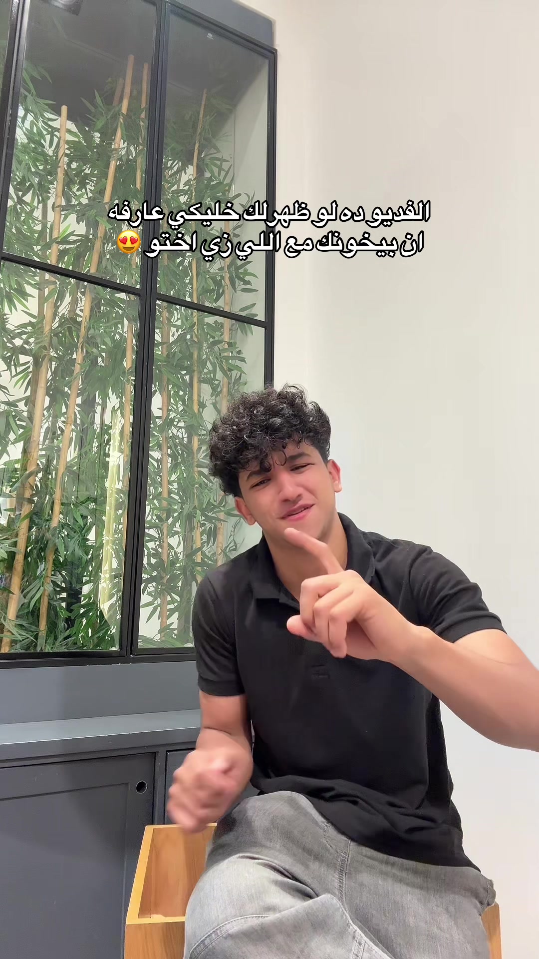 @يــو𝒀𝒐𝒖𝒔𝒔𝒆𝒇ســف⚖️🦅