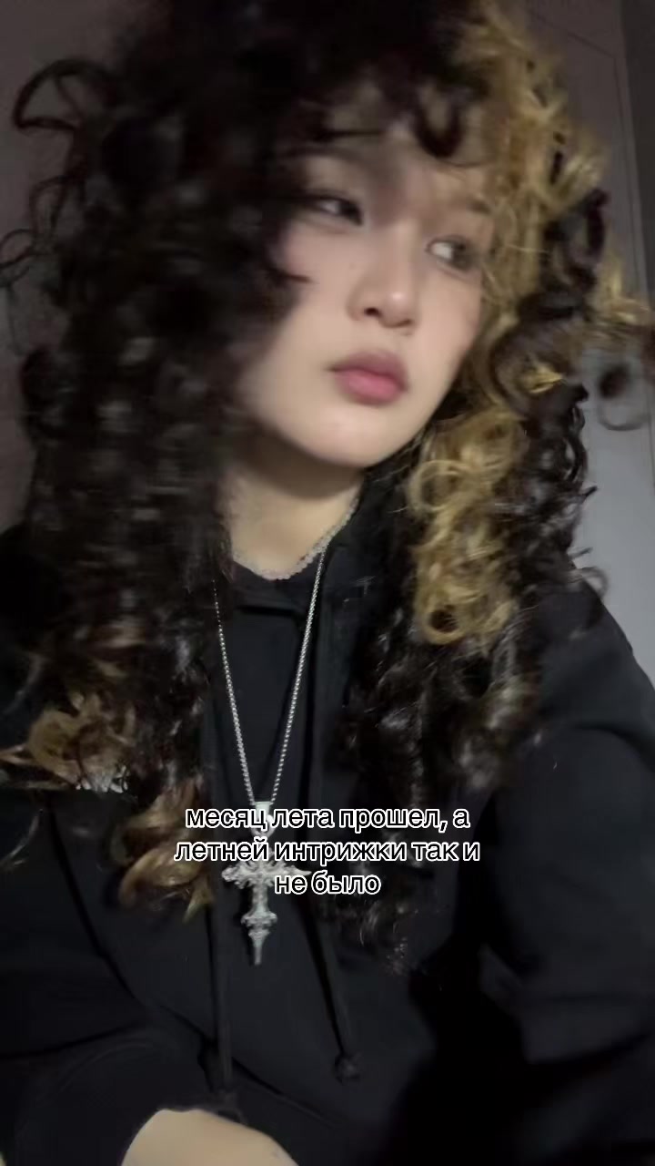@лаврушка