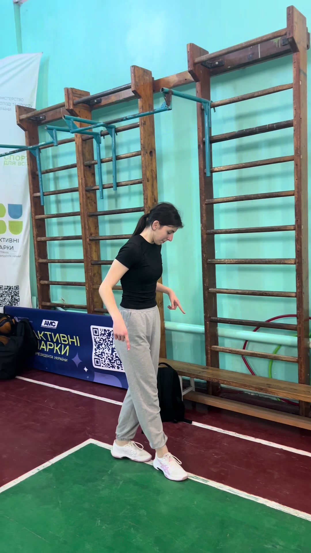 @Януля🏐