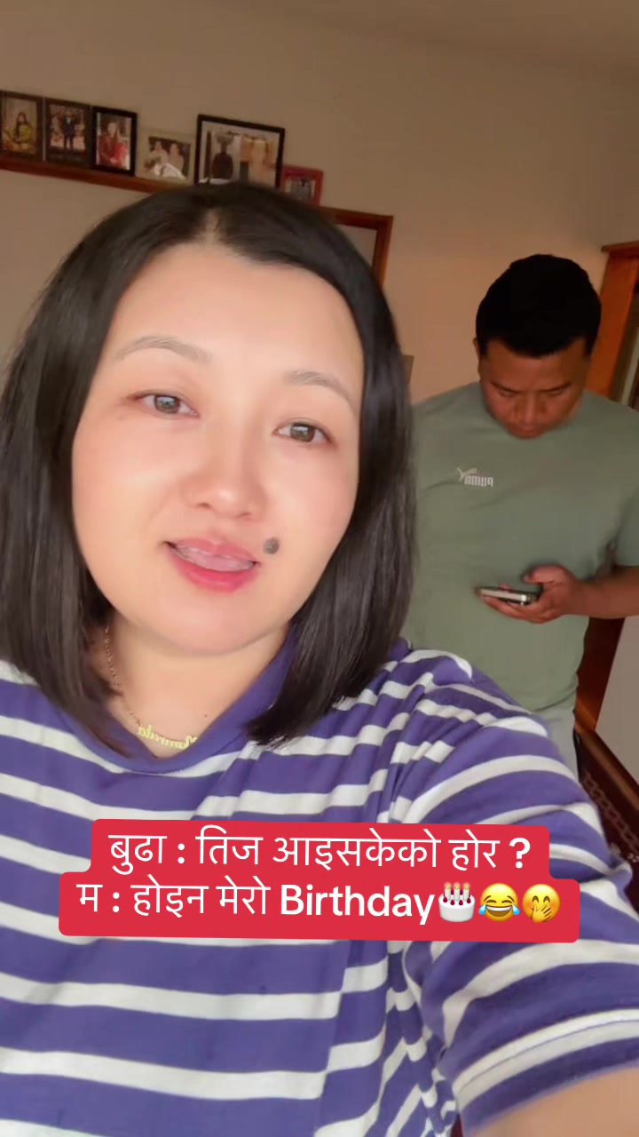 @🎙️नम्रता लामा दोङ् 🦋