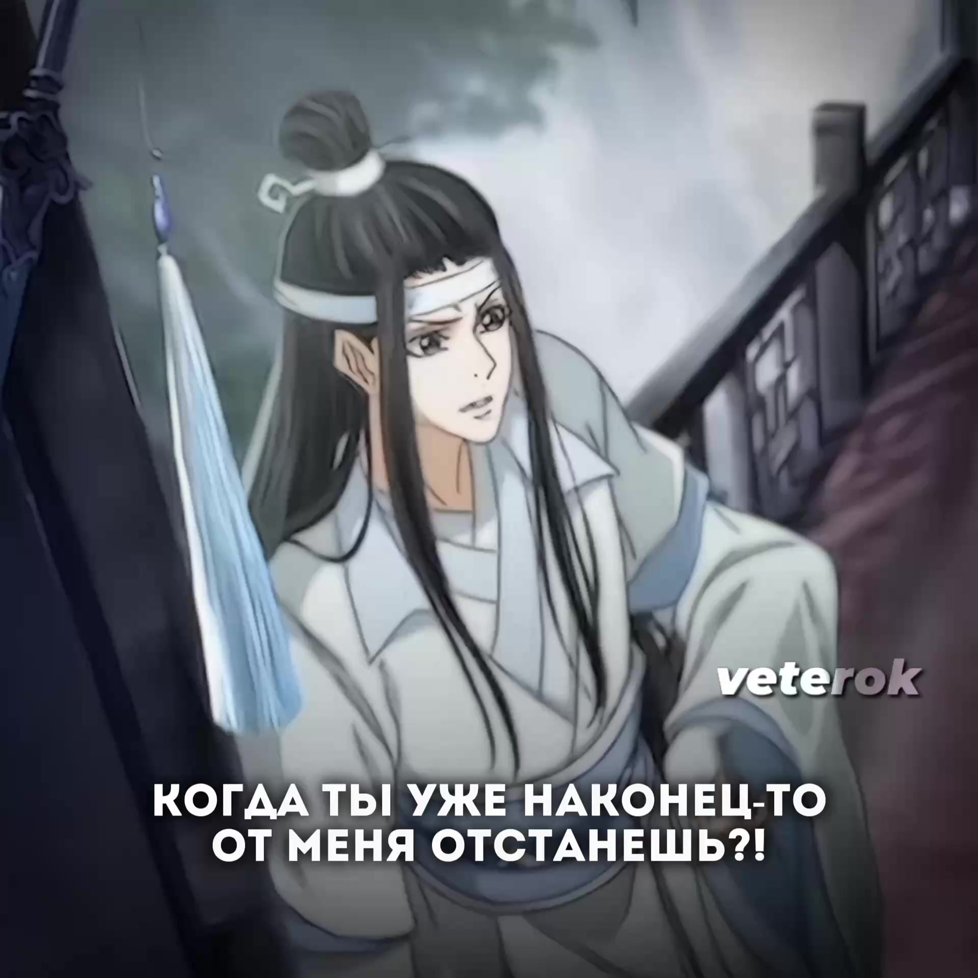 @🎐 𝐕𝐞𝐭𝐞𝐫𝐨𝐤 🎐
