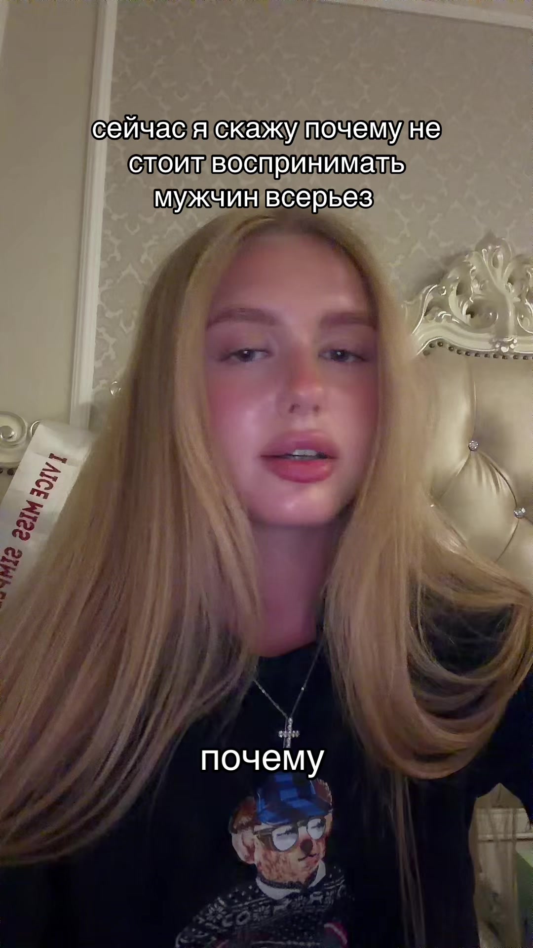 @miodlav0