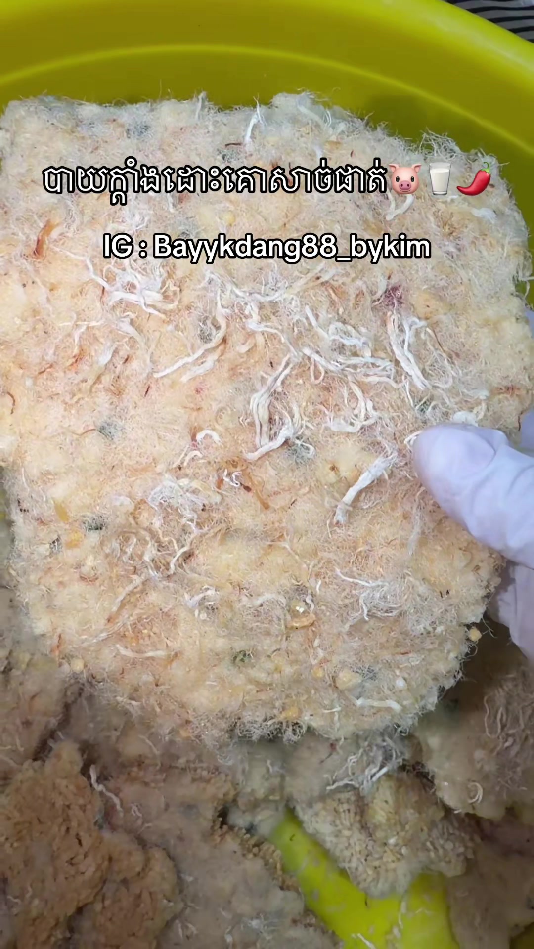 @bayykdang_88 bykim