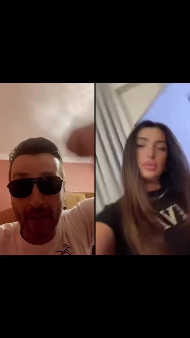 @ჯეი