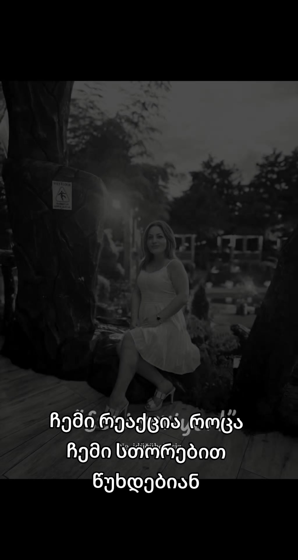 @🥰ლუსი🥰